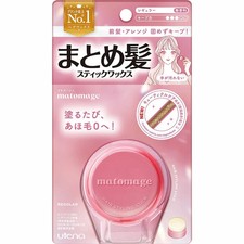 Utena matomage bastone usato  Spedire a Italy