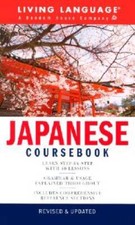 Japanese coursebook basic for sale  Montgomery