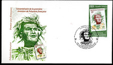 1203 fdc 1er d'occasion  Roanne