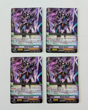 Dark blaster italian usato  Baranzate