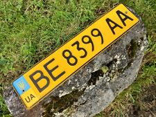 Ukraine mykolaiv bus for sale  GUILDFORD