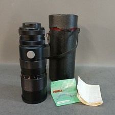 Photax paragon zoom for sale  GRANTHAM