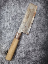 Nakiri gemüsemesser kräuterm gebraucht kaufen  Ludwigshafen am Rhein