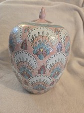 Jarro de gengibre vintage de porcelana pintado à mão com tampa rosa azul-petróleo branco  comprar usado  Enviando para Brazil