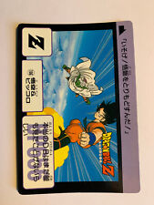 Dragon ball carddass d'occasion  Expédié en Belgium