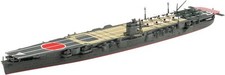 Aoshima 700 waterline usato  Spedire a Italy