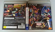 Ultimate marvel capcom usato  San Cassiano