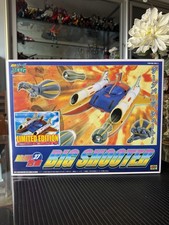 Brave gokin big usato  Roma