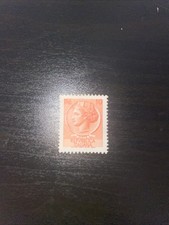 Francobollo raro siracusano usato  Siracusa