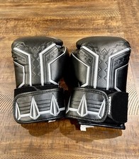 Luvas de boxe Hayabusa Marvel Hero Elite Pantera Negra 12 oz ótimo estado   comprar usado  Enviando para Brazil