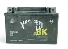 Batteria honda vfr usato  Giugliano in Campania