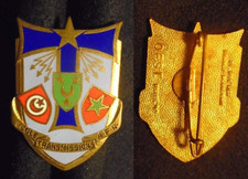 Insigne militaire école d'occasion  Meung-sur-Loire