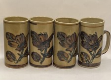 Vintage otagiri style for sale  Geneva