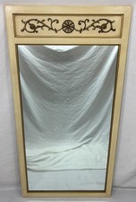 Vintage mid century for sale  Akron