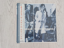 The style council usato  Roma