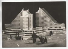 Ddr berhof suhl gebraucht kaufen  Schwerin