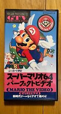 Super Mario 64 fita VHS Japão Nintendo 1996 rara, usado comprar usado  Enviando para Brazil