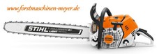 Stihl 500i dal usato  Spedire a Italy