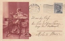 C2936 macchine cucire usato C2936 macchine cucire usato  Lugo