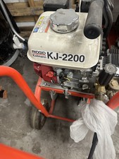 Ridgid 2200 for sale  Plainfield