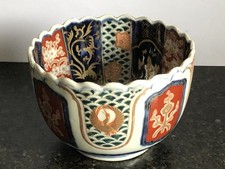 Stunning antique japanese for sale  GLASGOW
