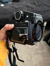Mamiya m645 1000s for sale  Novi
