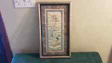 Vintage asian framed for sale  Milwaukee