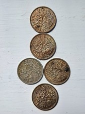 Elizabeth sixpence coins for sale  WIMBORNE