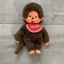 Vintage retro 1974 gebraucht kaufen  Ammersbek