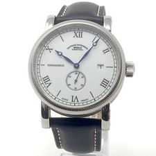 Mühle glashütte special gebraucht kaufen  Berlin