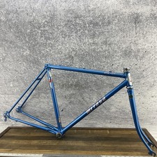 Vintage miyata one for sale  Neenah