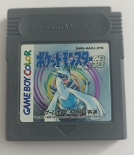 Pokemon silver japan gebraucht kaufen  Erftstadt