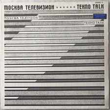 Moskwa television tekno gebraucht kaufen  Diez