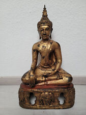 Alte buddha statue gebraucht kaufen  Heidelberg