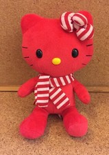 Rare build bear for sale  EXETER