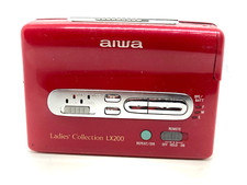Vintage aiwa lx200 for sale  BEDFORD