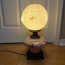 Vintage embossed lion for sale  Crestview