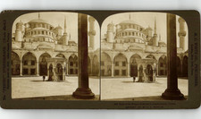 Turquie constantinople cour d'occasion  Pagny-sur-Moselle