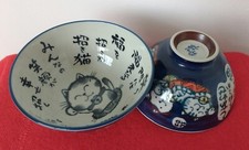 Japanese maneki neko for sale  NEW MALDEN