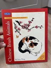 Chinese brush animals for sale  Stuart