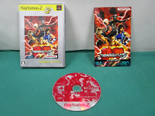 PlayStation 2 -- Tekken 5 -- o melhor. PS2. JOGO DO JAPÃO. 43740 comprar usado  Enviando para Brazil