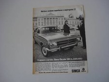 Advertising pubblicità 1971 usato  Salerno