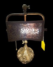 Unusual art nouveau for sale  Kimberton