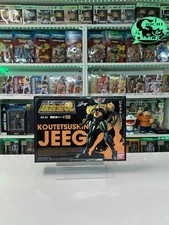 Bandai soul chogokin usato  Scorze