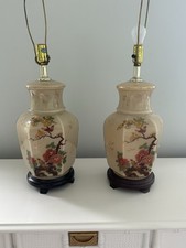 Par de abajures hexagonais de gengibre pintados à mão floral e design de pássaros de vidro 30 pol. comprar usado  Enviando para Brazil