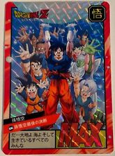 Carte dragon ball d'occasion  Riez