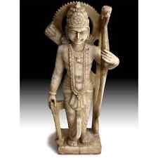 Vintage hindu supreme for sale  Richmond