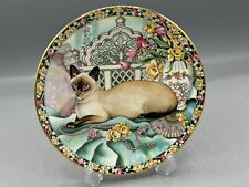 Aynsley spring siamese for sale  HINDHEAD