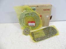 Riginal honda cbf gebraucht kaufen  Bochum