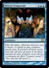 Carta mtg blocco usato  Italia